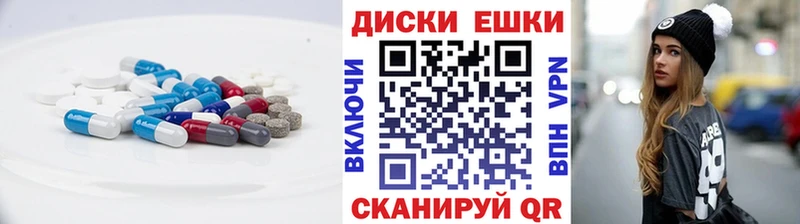 Купить закладки  Арзамас  Ecstasy MDMA 