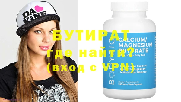 кокаин колумбия Куйбышев