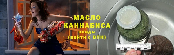 кокаин колумбия Куйбышев