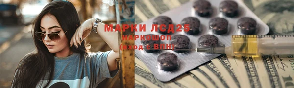 кокаин колумбия Куйбышев