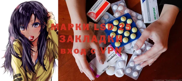 мдма Кукмор