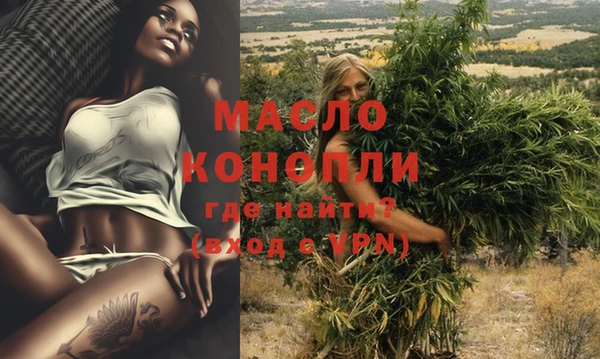 кокаин колумбия Куйбышев