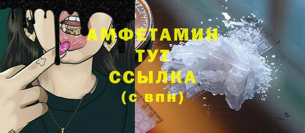 мдма Кукмор