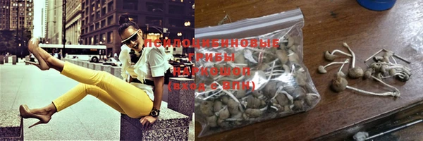 кокаин колумбия Куйбышев