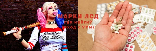 мдма Кукмор