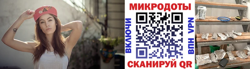 Купить закладки  Арзамас  Галлюциногенные грибы GOLDEN TEACHER 